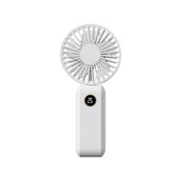 USB Charging Small Fan