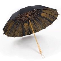 Literary umbrella